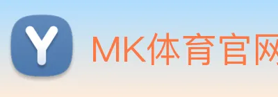 MK体育官网 logo